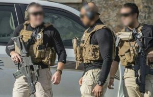 اف‌بی‌آی نمی‌گوید با کدام شبکه‌های اجتماعی همکاری می‌کند