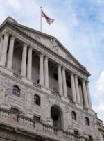 بانک مرکزی انگلستان 1.4 میلیارد پوند گیلاس با قدمت طولانی و شاخص می فروشد.