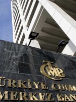 بانک مرکزی ترکیه شامل سایر شرکت های مالی در مقررات اوراق بهادار می شود
