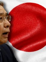 بانک مرکزی ژاپن، کورودا، با افزایش نرخ بنچمارک از 0.25 درصد به 0.5 درصد، بازارها را شوکه کرد – اقتصاد بیت کوین نیوز
