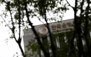 بانک کره می گوید که به شدت نامشخص است که تورم با چه سرعتی کاهش می یابد