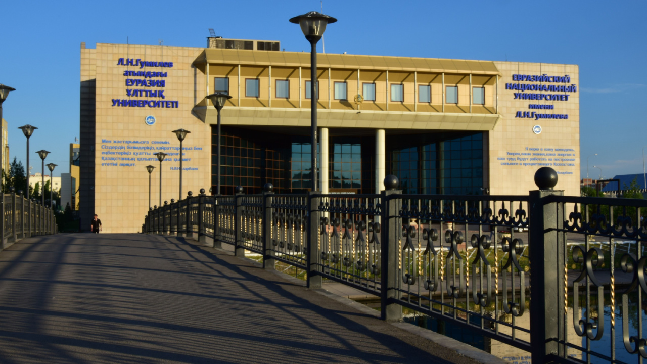 بایننس برنامه آموزشی بلاک چین را در قزاقستان راه اندازی کرد