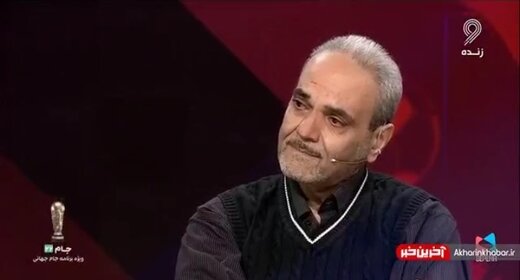 ببینید | خاطره ناگفته جواد خیابانی از عادل فردوسی‌پور و مزدک میرزایی