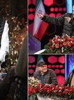 برنامه های شبکه نسیم برای شب یلدا برنامه های شبکه نسیم برای شب یلدا