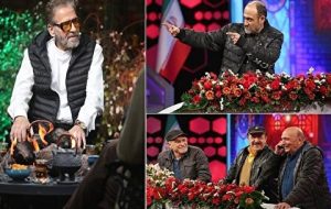 برنامه های شبکه نسیم برای شب یلدا