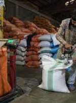 برنج ایرانی به این کشورها صادر می شود / جدیدترین قیمت برنج ایرانی در بازار