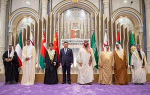 برگزاری نشست عربی ـ چینی در ریاض