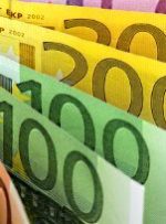به روز رسانی یورو – یورو/دلار آمریکا در Ifo Beat آلمانی بالاتر می رود