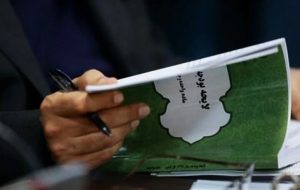 بودجه ۱۴۰۲ همچنان در بلاتکلیفی/ چشم‌انداز اقتصاد ایران در هاله‌ای از ابهام است