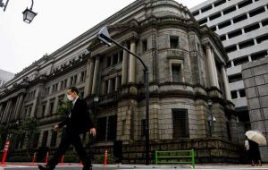تاکاتا از BOJ: ژاپن در مرحله حذف کنترل منحنی بازده نیست