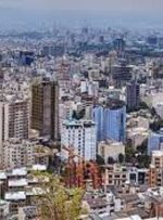 خرید آپارتمان کمتر از ۲ میلیارد تومان در تهران/ جدیدترین قیمت آپارتمان در منطقه شهید محلاتی تهران + جدول