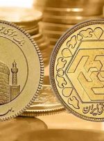 خیز قیمت ربع سکه در بازار ارز