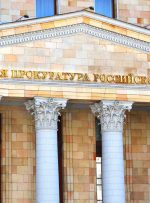 دادستان های روسیه می گویند که سازمان های دولتی به کیف پول های رمزنگاری و دسترسی به صرافی ها نیاز دارند – مقررات بیت کوین نیوز
