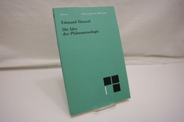 درس‌گفتارهای هوسرل کتاب شد