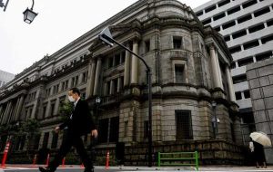 دولت ژاپن در توافق با BOJ تجدید نظر می کند تا قیمت هدف را انعطاف پذیر کند -Kyodo