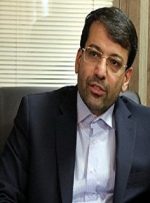 رئیس کل گمرک جمهوری اسلامی منصوب شد