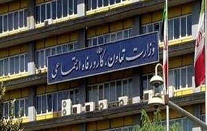 روابط ‌‌کارگر و کارفرما در شورای عالی کار تسهیل می شود