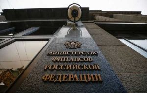 روسیه طرحی را برای فروش سرمایه گذاران «غیر دوستانه» به نصف قیمت ارائه می کند