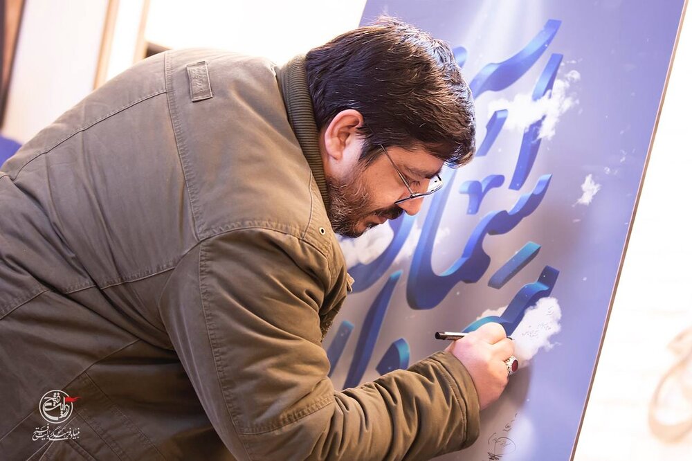  اکثر هنرمندان ما بااخلاق، ریشه‌دار و با اصالت هستند/ هنرمندان مؤمن و متعهد پای نظام ایستاده‌اند