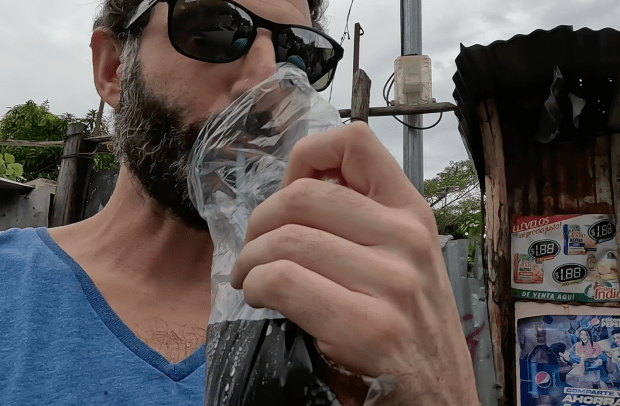 قهوه السالوادور