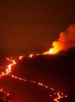 سطح هشدار آتشفشان هاوایی برای تماشا کاهش یافت