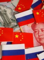 سهم مجاز یوان چین در صندوق ثروت روسیه دو برابر شد و به 60 درصد رسید – وزیر دارایی