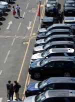 شرکت‌های بیمه بریتانیایی در حین تسویه مطالبات با نظارت ناظر به دلیل کاهش قیمت خودروها مواجه می‌شوند