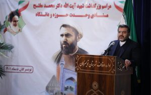 شهید مفتح هیچگاه سنگر دانشگاه را رها نکرد