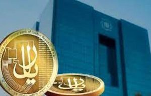 شیوه عرضه پول جدید ایرانی / مردم چه زمانی می‌توانند از ریال دیجیتال استفاده کنند؟