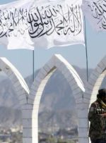 طالبان به سازمان های غیردولتی دستور داد تا کارمندان زن را از آمدن به محل کار منع کنند