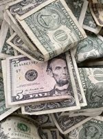 عرضه ۷۱۰ میلیون دلاری در سامانه نیما