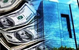 عرضه ۹۴۳ میلیون دلاری در نیما/ امروز چقدر ارز فروخته شد؟ عرضه ۹۴۳ میلیون دلاری در نیما/ امروز چقدر ارز فروخته شد؟