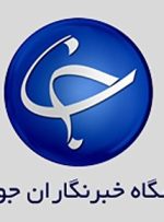 غیرقابل دسترس شدن دامنه‌ «باشگاه خبرنگاران» بر اثر تحریم