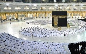 قیمت حج ۱۴۰۲ مشخص شد؟