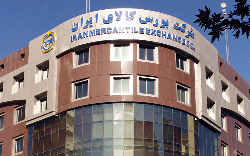 بورس کالا چیست؟ + نحوه خرید و فروش در بازار بورس کالا - بورسینس