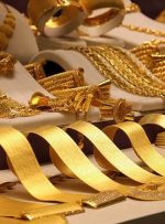 قیمت طلا امروز اول دی ماه در بازار (مثقال ۱۸ عیار، طلا گرم ۱۸ عیار) / طلا زمستان را افزایشی شروع کرد
