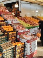 قیمت میوه‌های شب یلدا اعلام شد/ هندوانه ۱۲، انار ۲۵ هزار تومان