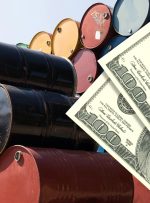 “قیمت نفت شمال 200 دلار” در هر بشکه – سرمایه گذار انتظار دارد نفت هر سرمایه گذاری را در سال 2023 “درهم شکسته” کند – اقتصاد بیت کوین نیوز