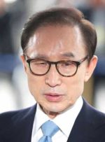 لی رئیس جمهور سابق کره جنوبی عفو ویژه اعطا کرد