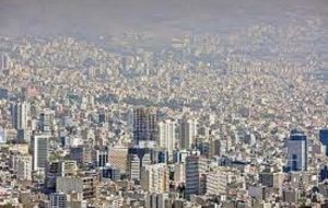 متوسط قیمت آپارتمان در مناطق ٢٢ گانه تهران/ تورم آبانماه چقدر بود؟