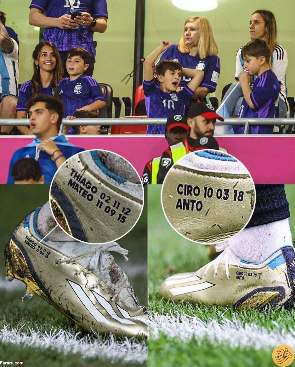 «مسی» روی کفش هایش چه نوشته؟