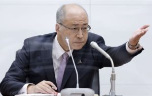 مطبوعات ژاپن – تاکاتا، عضو هیئت مدیره BOJ می گوید اکنون زمان پایان دادن به کنترل منحنی بازدهی نیست