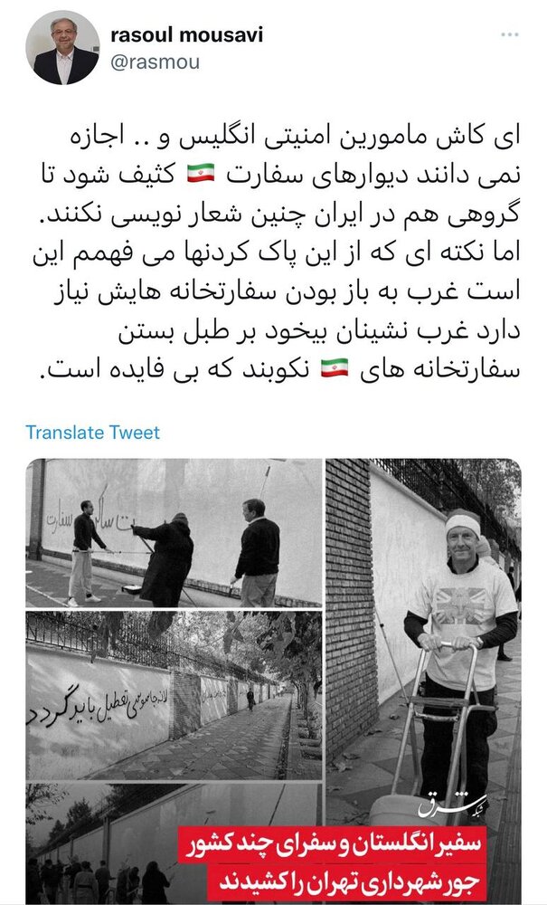  موسوی: غرب‌نشینان بیخود بر طبل بستن سفارت‌ها نکوبند