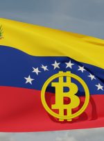 ناظر بانکداری ونزوئلا بر تراکنش های رمزنگاری برای حفظ ثبات ارز نظارت می کند – اخبار اقتصادی بیت کوین