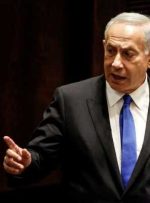 نتانیاهو می گوید اسرائیل به رای «نفرت انگیز» سازمان ملل متعهد نیست