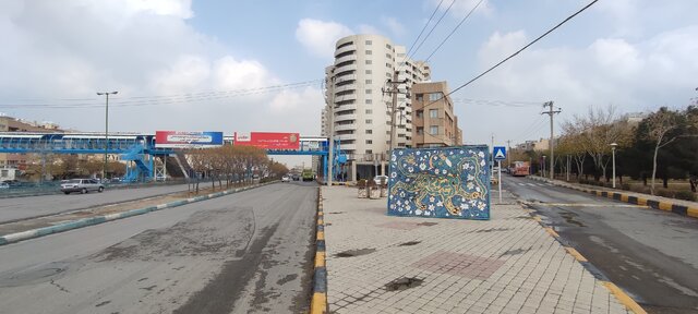 نماد اصفهان به امیریه منتقل شد