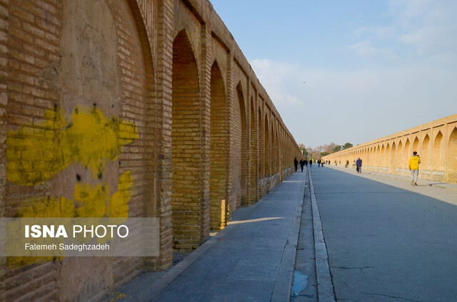 هویت اصفهان، زیر تیغ وَندالیسم 