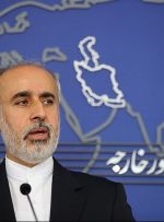 واکنش ایران به حمله مسلحانه علیه سفارت پاکستان