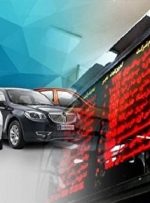 ٢ هزار دستگاه پژو ۲۰۷ در بورس کالا عرضه می‌شود