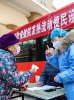 پکن، ساکنان شانگهای با سهولت زندگی چین با کووید به کار بازگشتند